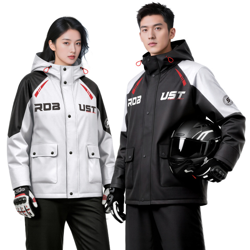 Fishing Rain Suit - Adult Full Body Raincoat And Rainpants