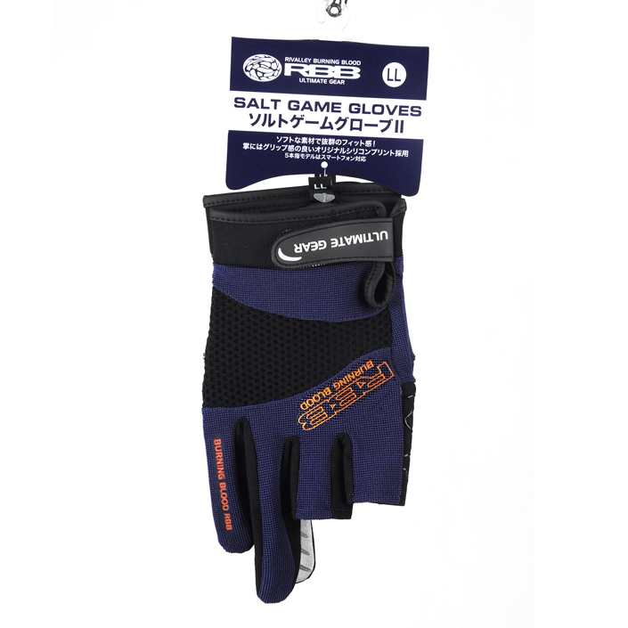 RBB Anti-slip Fishing Gloves T - Fishing Gloves 评论和价格