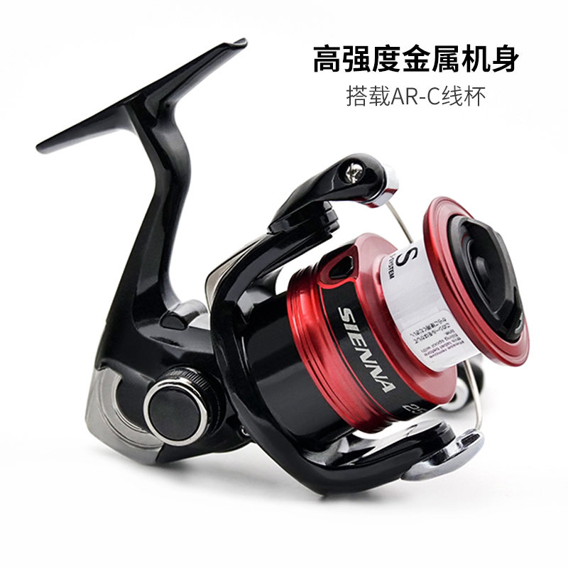 SHIMANO SIENNA Spinning Fishin - Shimano Reel Sienna 评论和价格