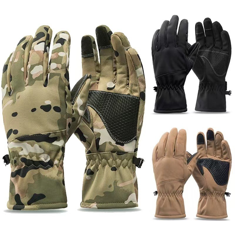 Tactics Outdoors Camouflage Hu - Fishing Gloves 评论和价格